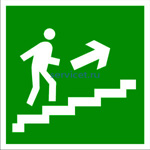 E 15 Направление к эвакуационному выходу по лестнице вверх напра